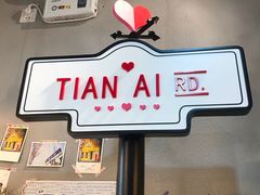-W CAFE(甜爱路店)