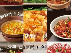 -杨氏青龙虾·吃蟹季(金盛路总店)