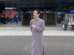 -鲁镇