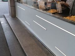 -鲍师傅糕点(观前街店)