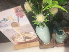 -佬麻雀·剁椒鱼头(京基KK One店)