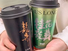 -莓超疯(百源店)