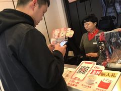 -永和大王(小厨·东四十条店)