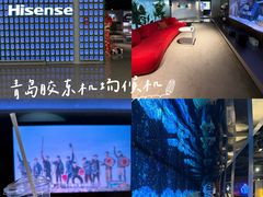 -青岛胶东国际机场