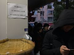 -邓记新一代糖油果子(四川煤管局供销公司职工宿舍店)