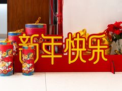 -招商银行(上海长阳支行)