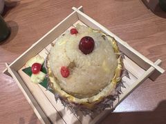 傣味菠萝饭-云海肴·汽锅鸡·云南菜(东坝金隅店)