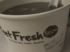 -鲜芋仙(中华广场店)