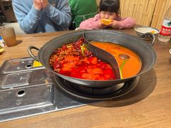 -袁山山重庆火锅(丈八北路店)