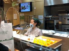 -六贤记(杭州龙湖滨江天街店)
