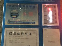 -宝安体育馆游泳馆