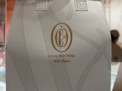 -CloudD'or可露朵蛋糕(1733商业空间店)