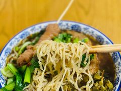 -宜沁手打面