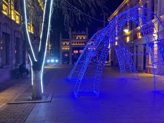 -中华巴洛克风情街