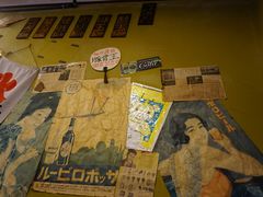 -豚骨王拉面(Orchid Hotel)