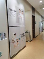 -北京米扬丽格医疗美容·联合丽格鼻整形中心