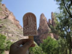 -炳灵寺世界文化遗产旅游区