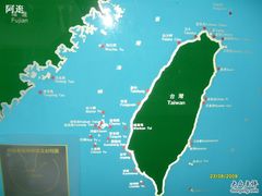 -鹅銮鼻公园