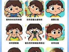 -宝视达眼镜(周口市广场店)