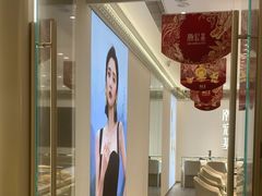 -万达广场(宜宾店)