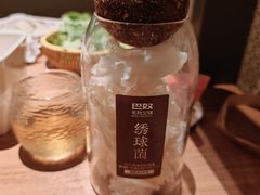 绣球菌-巴奴毛肚火锅(京西大悦城店)