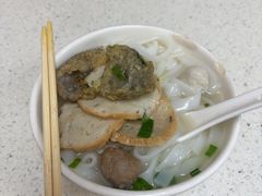 -明兴正宗潮州五彩鱼蛋粉面(中山六路店)