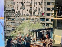 -武商摩尔影城(国广IMAX激光店)
