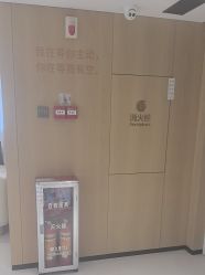-广东韩妃整形外科医院