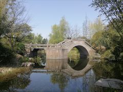 -武汉园博园(武汉自然博物馆)