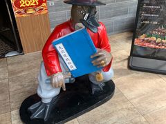 -先记烧鹅王·本地粤菜(福永店)