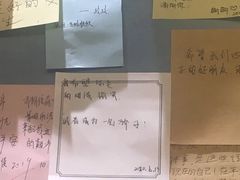 -当当书店(国泰广场店)