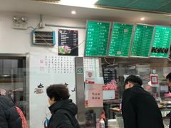 -老磁器口豆汁店(天坛店)