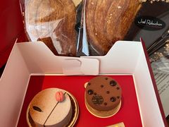 海盐焦糖挞-Salon de The de Joel Robuchon(外滩18号店)