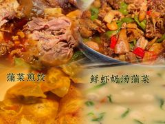 -济南香格里拉·咖啡泉自助餐厅