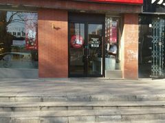 门面-味多美蛋糕(潘家园店)