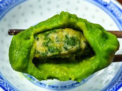 马兰头鲜肉青团-沈大成(南京东路店)