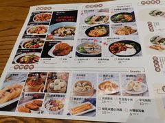 -蓉李记成都名小吃(太原龙湖万达店)