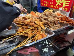 -胡仁根胡记炸炸炸