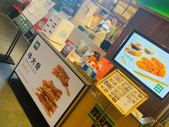 门面-晋家门(文峰广场店)