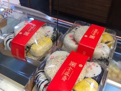 -清真全盛斋传统糕点(西羊市店)