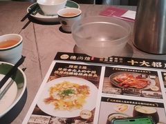 -德尚煌·顺德菜(誉山悠方天地店)