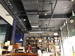 大堂-大井咖啡店(大井巷店)