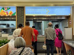 -五芳斋(中山大道总店)
