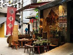 露天位-悟饮门市景店