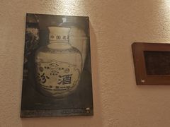 -山西会馆·晋菜·晋商宴·牌匾博物馆(胜利东街店)