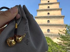 -大慈恩寺(大雁塔)