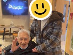 -上海爱以德护理院·康复(宝山院)