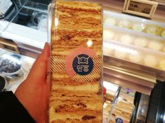 -盒马鲜生(双清路店)