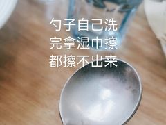 -必胜客(华南摩尔店)