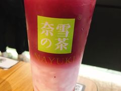 霸气芝士葡萄-奈雪的茶(石家庄万象城店)